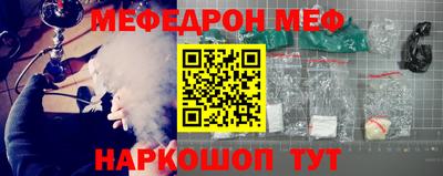 дмт Балаково