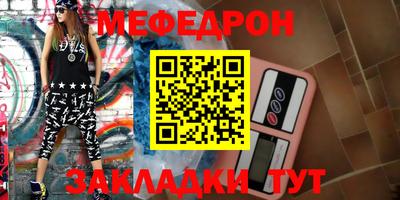 ГАЛЛЮЦИНОГЕННЫЕ ГРИБЫ Балашиха