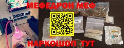 ГАЛЛЮЦИНОГЕННЫЕ ГРИБЫ Балашиха