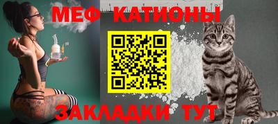 ГАЛЛЮЦИНОГЕННЫЕ ГРИБЫ Балашиха