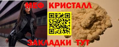ГАЛЛЮЦИНОГЕННЫЕ ГРИБЫ Балашиха
