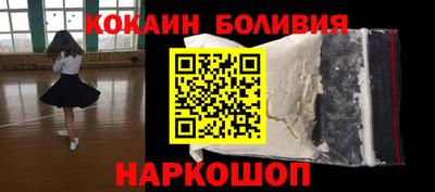 ГАЛЛЮЦИНОГЕННЫЕ ГРИБЫ Балашиха