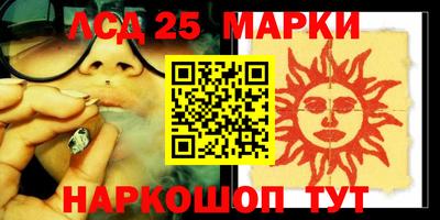 дмт Балаково
