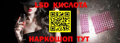 дмт Балаково