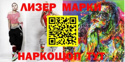 ГАЛЛЮЦИНОГЕННЫЕ ГРИБЫ Балашиха