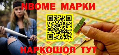 дмт Балаково