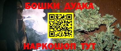 дмт Балаково