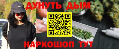 дмт Балаково