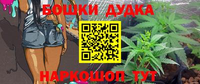 дмт Балаково