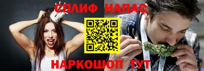 дмт Балаково