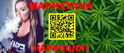 дмт Балаково
