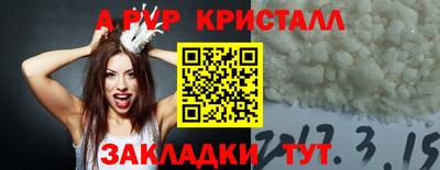 ГАЛЛЮЦИНОГЕННЫЕ ГРИБЫ Балашиха