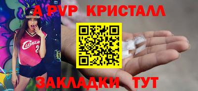 ГАЛЛЮЦИНОГЕННЫЕ ГРИБЫ Балашиха