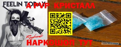 дмт Балаково