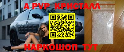 ГАЛЛЮЦИНОГЕННЫЕ ГРИБЫ Балашиха