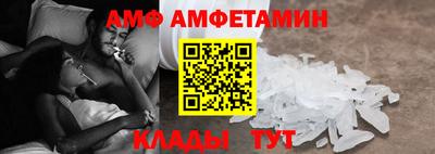 ГАЛЛЮЦИНОГЕННЫЕ ГРИБЫ Балашиха