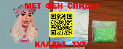 ешки Бузулук