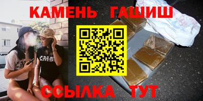 ГАЛЛЮЦИНОГЕННЫЕ ГРИБЫ Балашиха