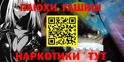 дмт Балаково