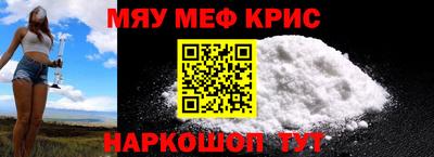 ГАЛЛЮЦИНОГЕННЫЕ ГРИБЫ Балашиха