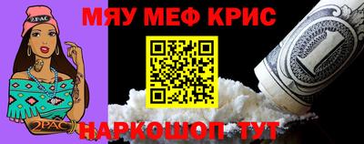дмт Балаково